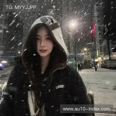 高清枫